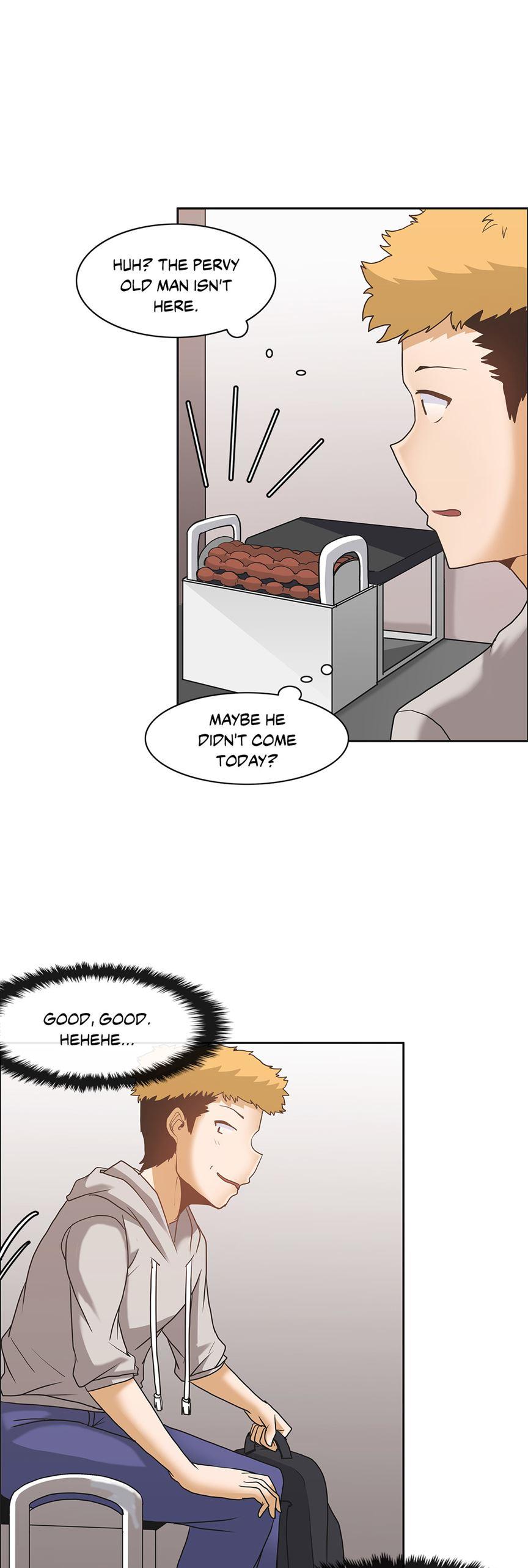The Girl That Wet The Wall [korean] 1