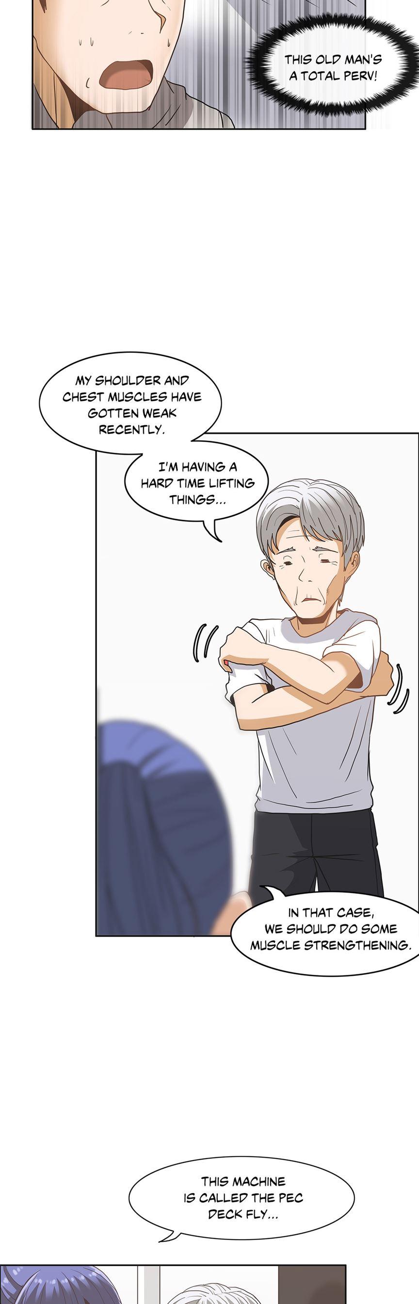 The Girl That Wet The Wall [korean] 1