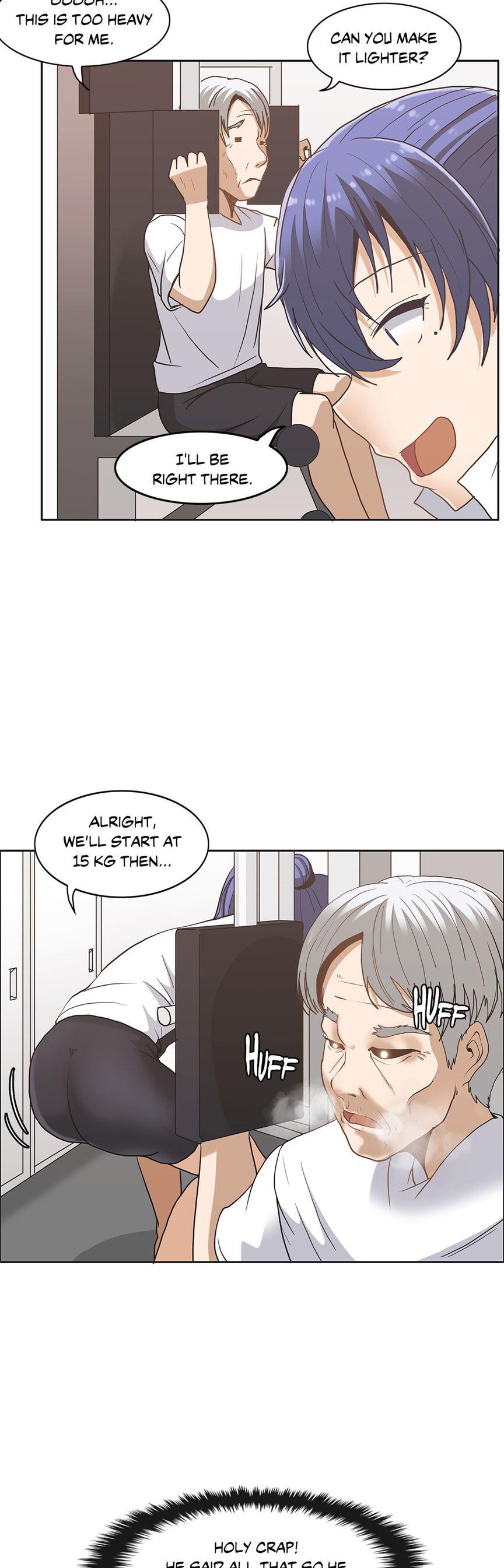 The Girl That Wet The Wall [korean] 1
