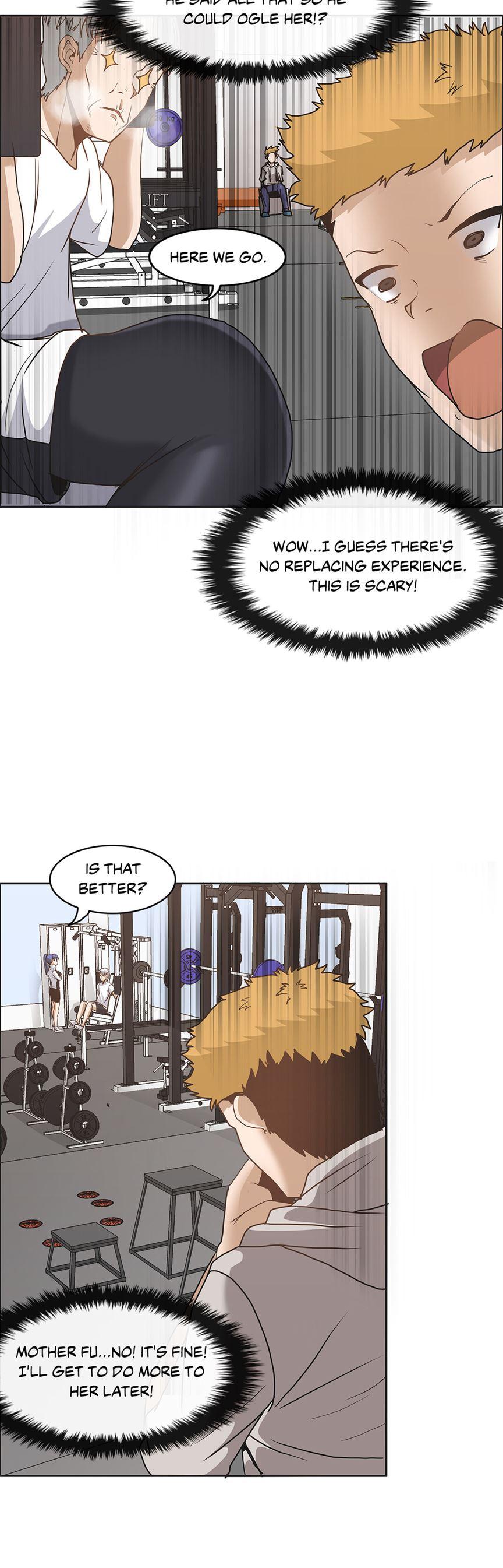 The Girl That Wet The Wall [korean] 1