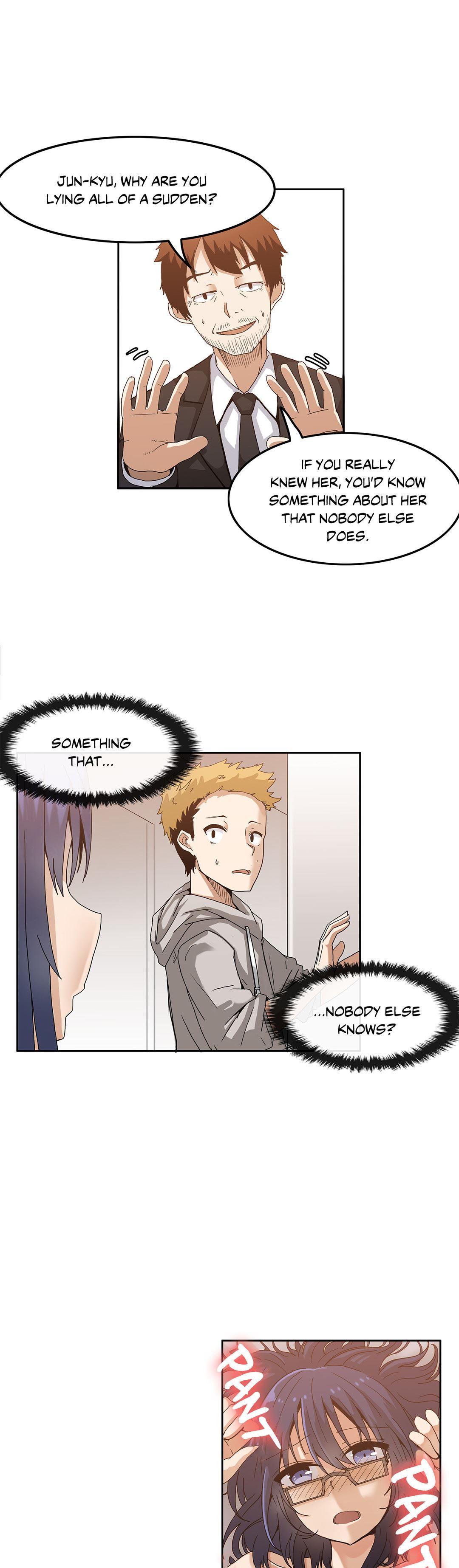 The Girl That Wet The Wall [korean] 1