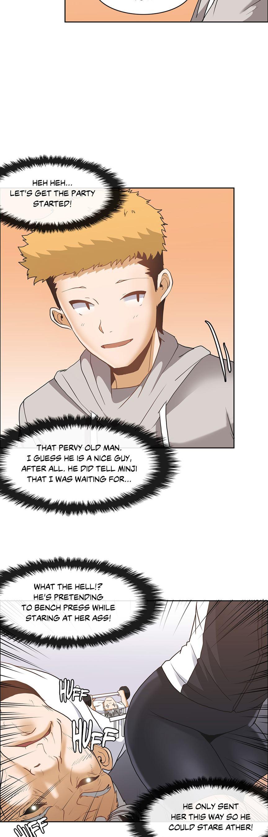 The Girl That Wet The Wall [korean] 1