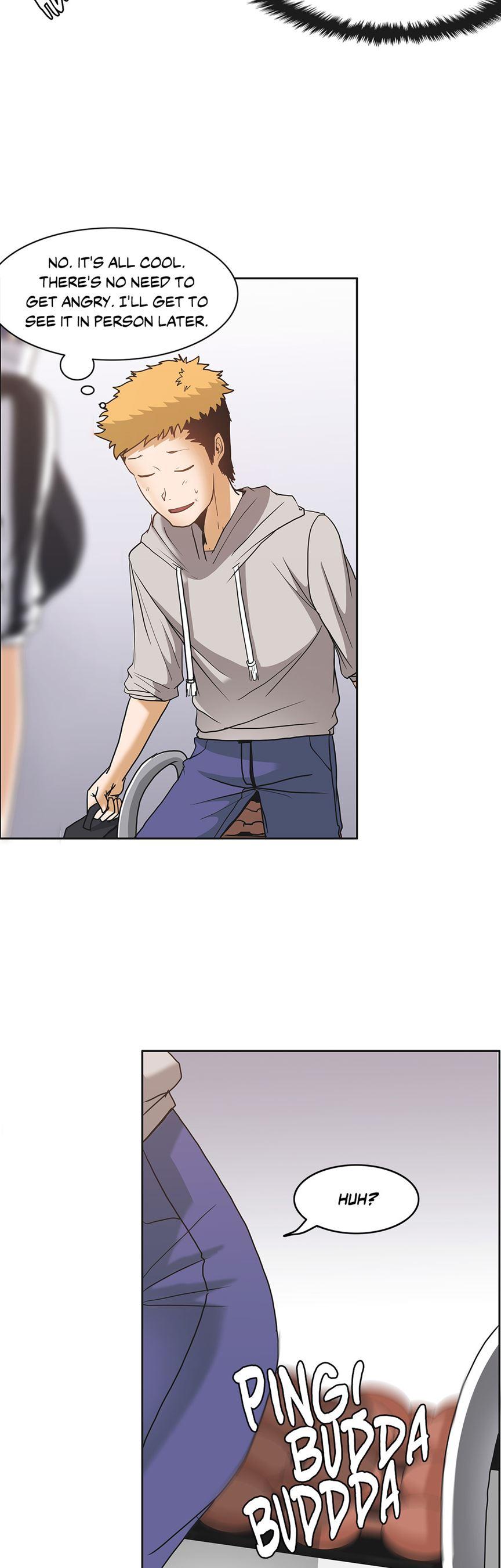 The Girl That Wet The Wall [korean] 1