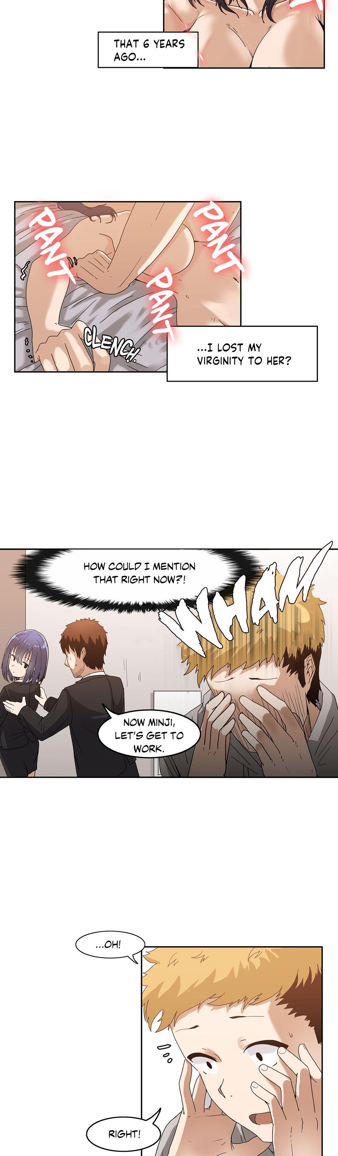 The Girl That Wet The Wall [korean] 1