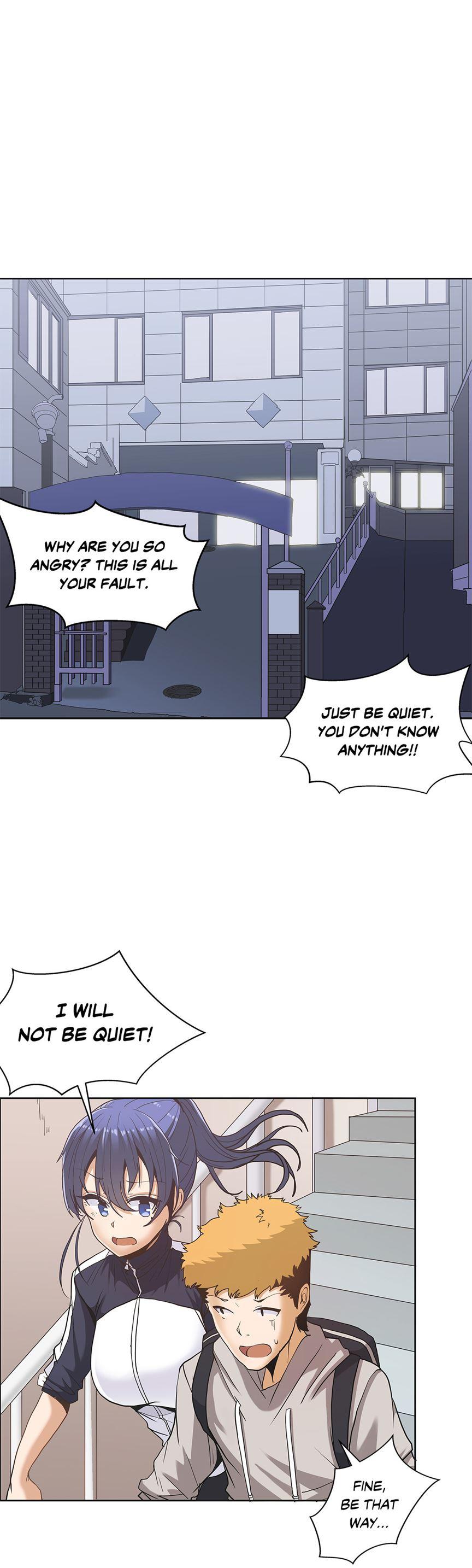 The Girl That Wet The Wall [korean] 1