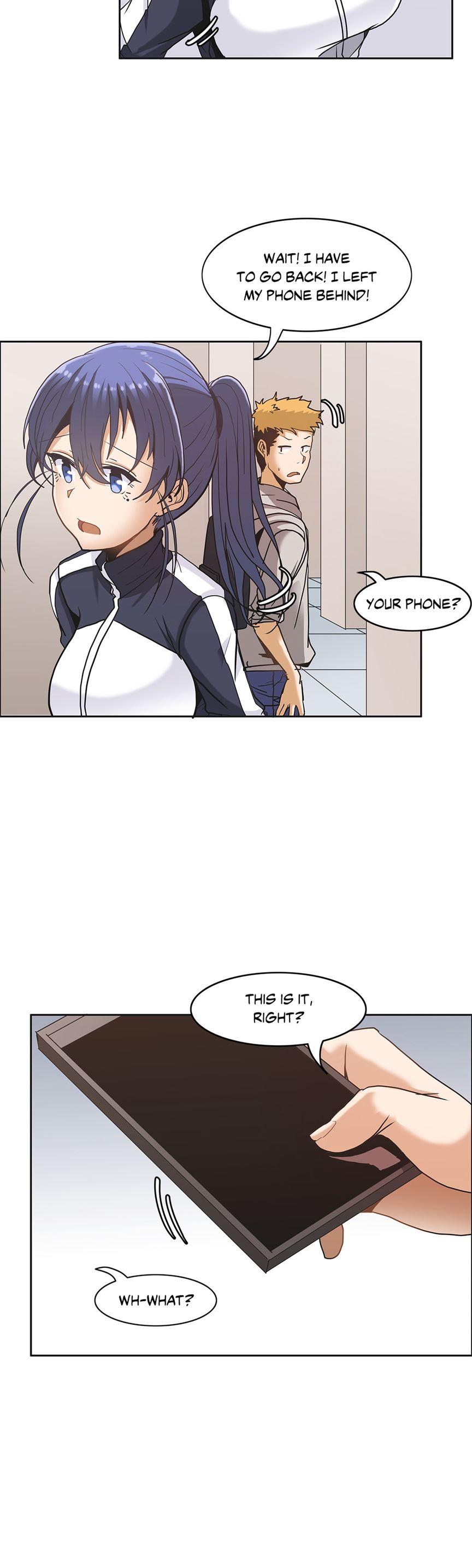 The Girl That Wet The Wall [korean] 1