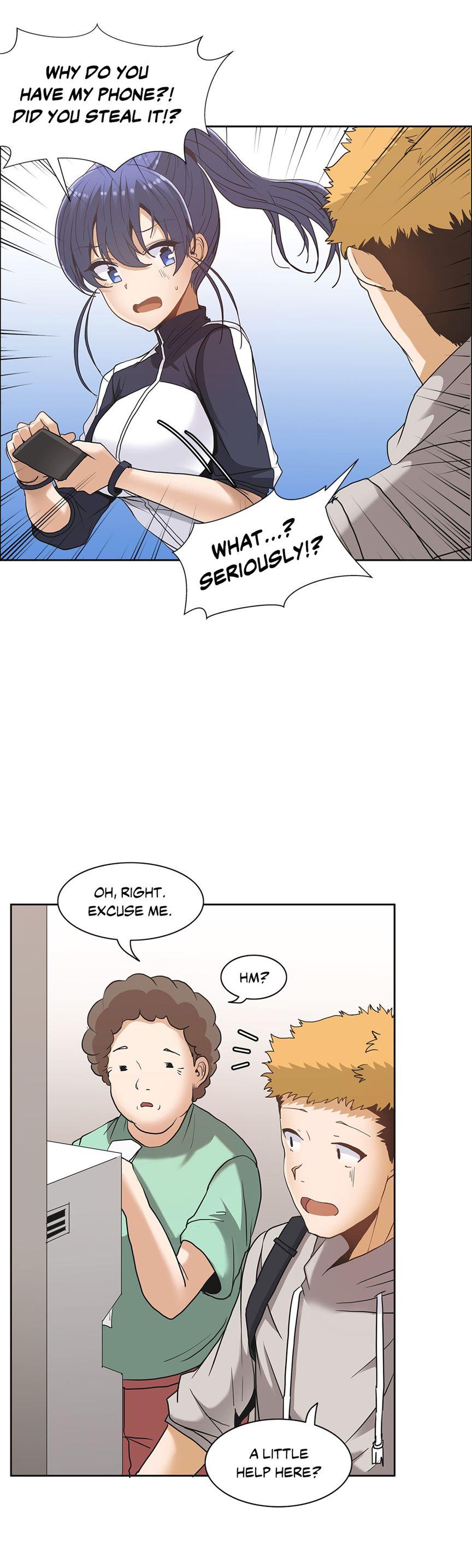 The Girl That Wet The Wall [korean] 1