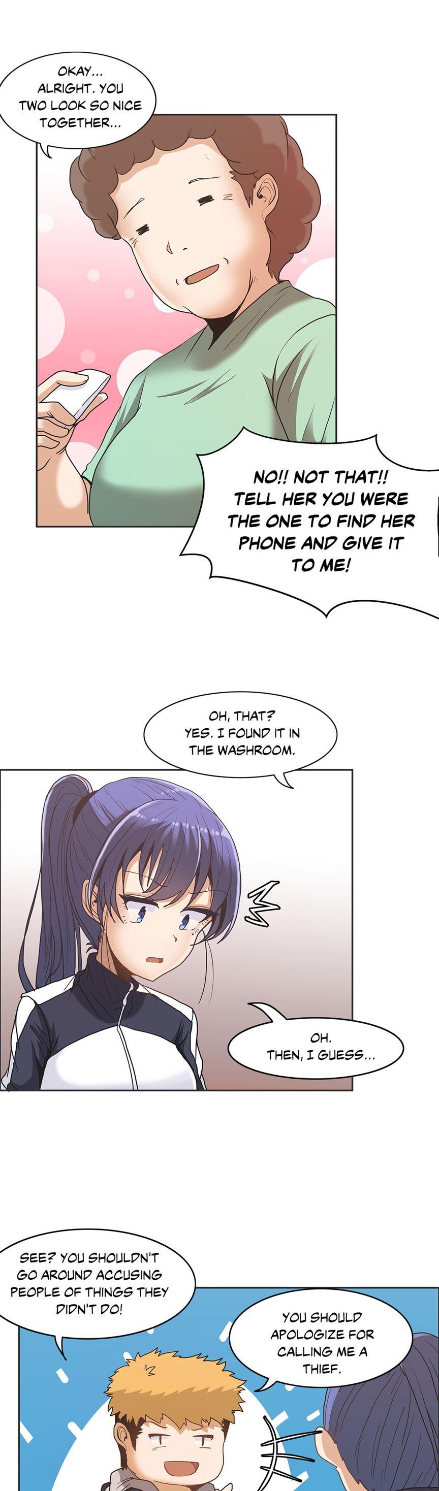 The Girl That Wet The Wall [korean] 1