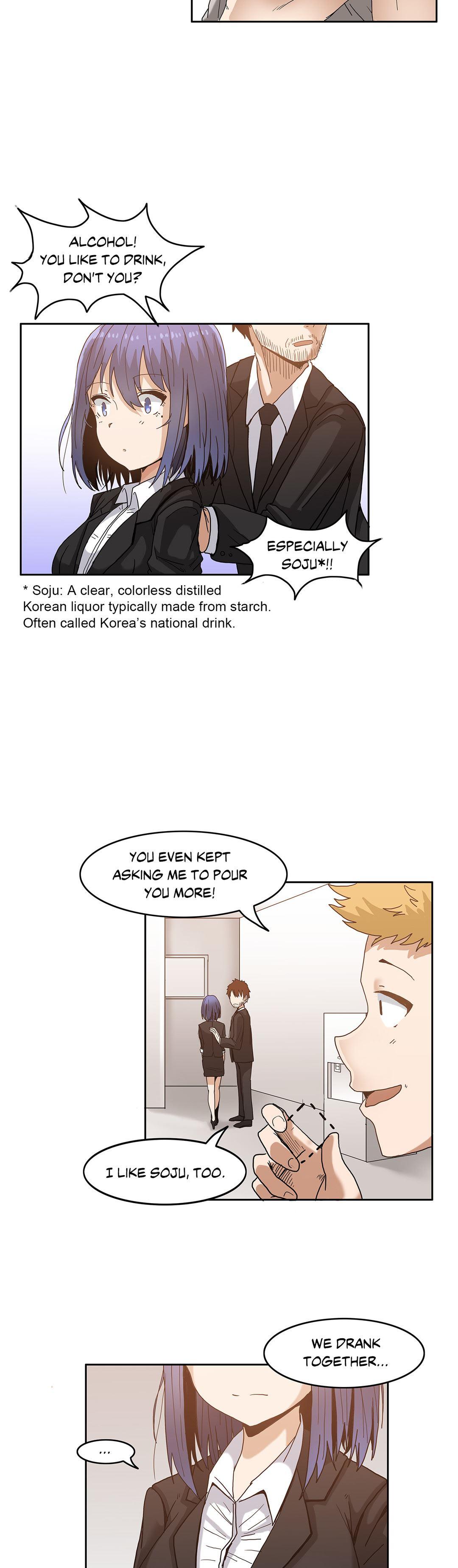 The Girl That Wet The Wall [korean] 1