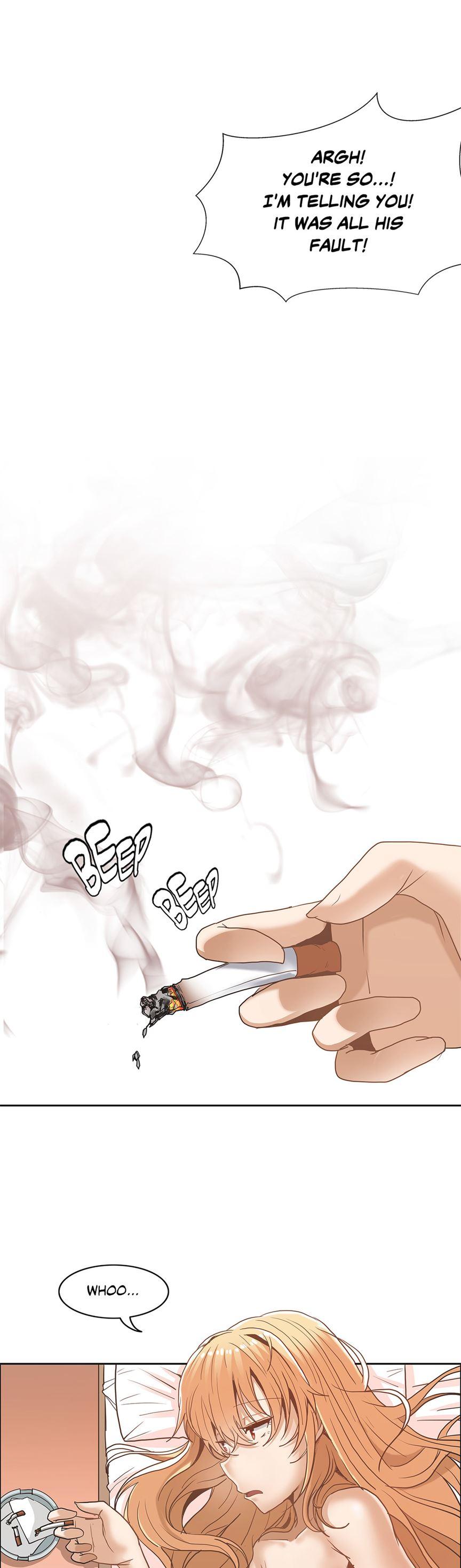 The Girl That Wet The Wall [korean] 1