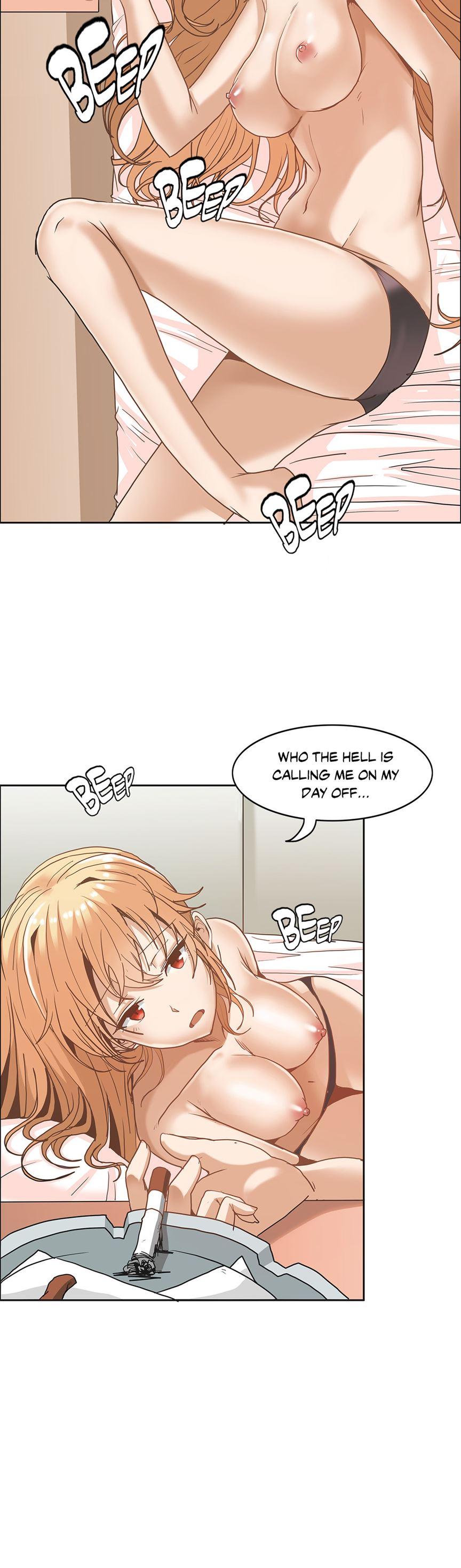 The Girl That Wet The Wall [korean] 1