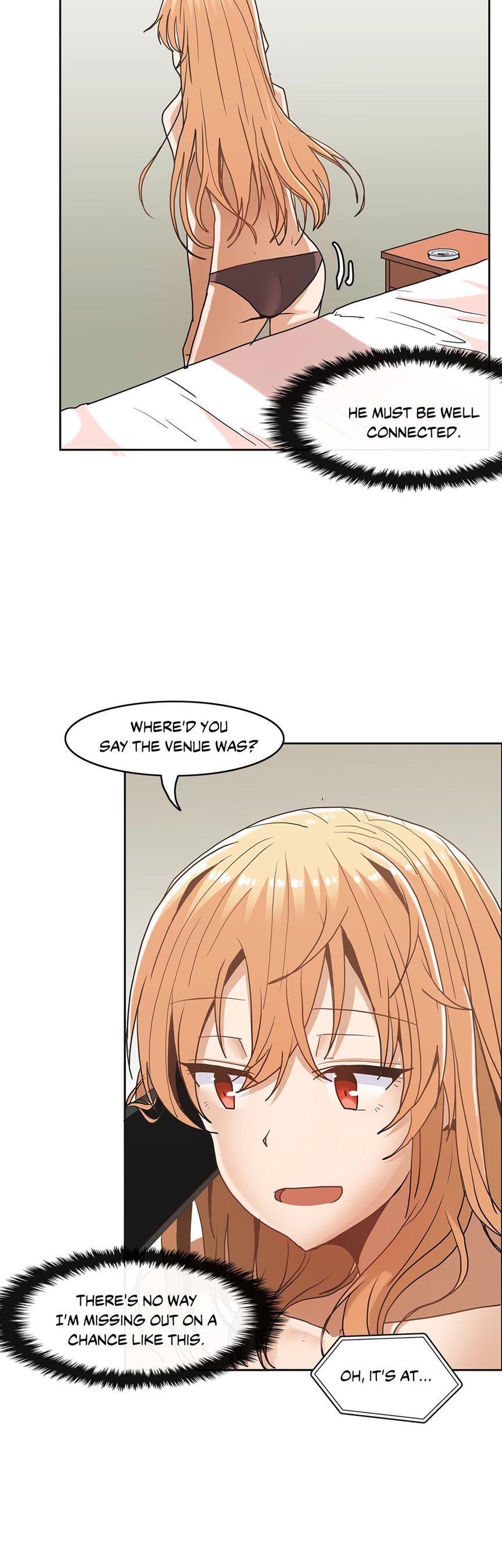 The Girl That Wet The Wall [korean] 1