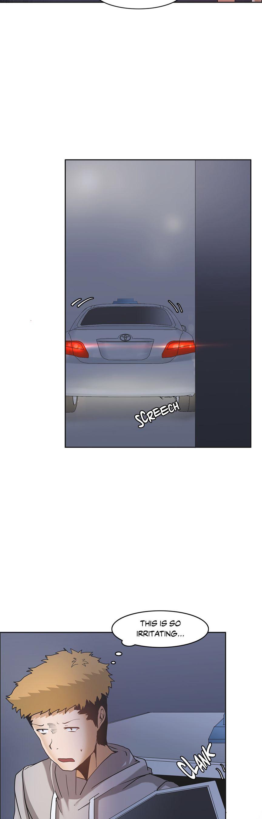 The Girl That Wet The Wall [korean] 1