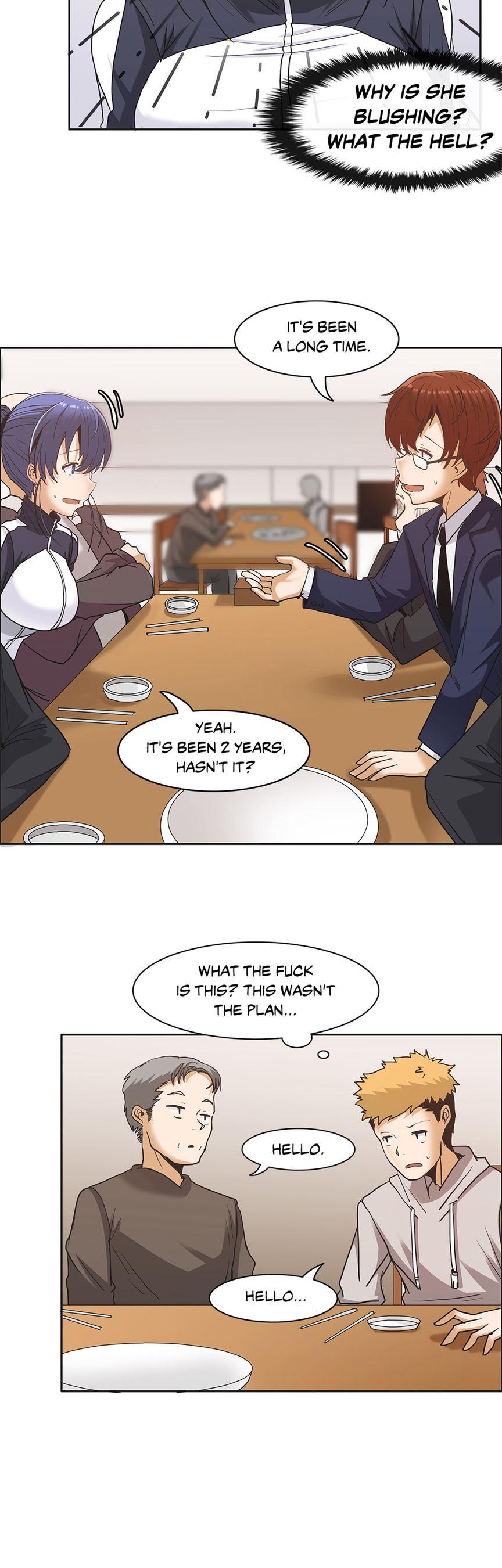 The Girl That Wet The Wall [korean] 1