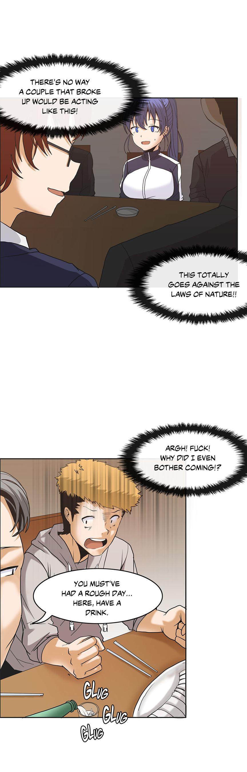 The Girl That Wet The Wall [korean] 1
