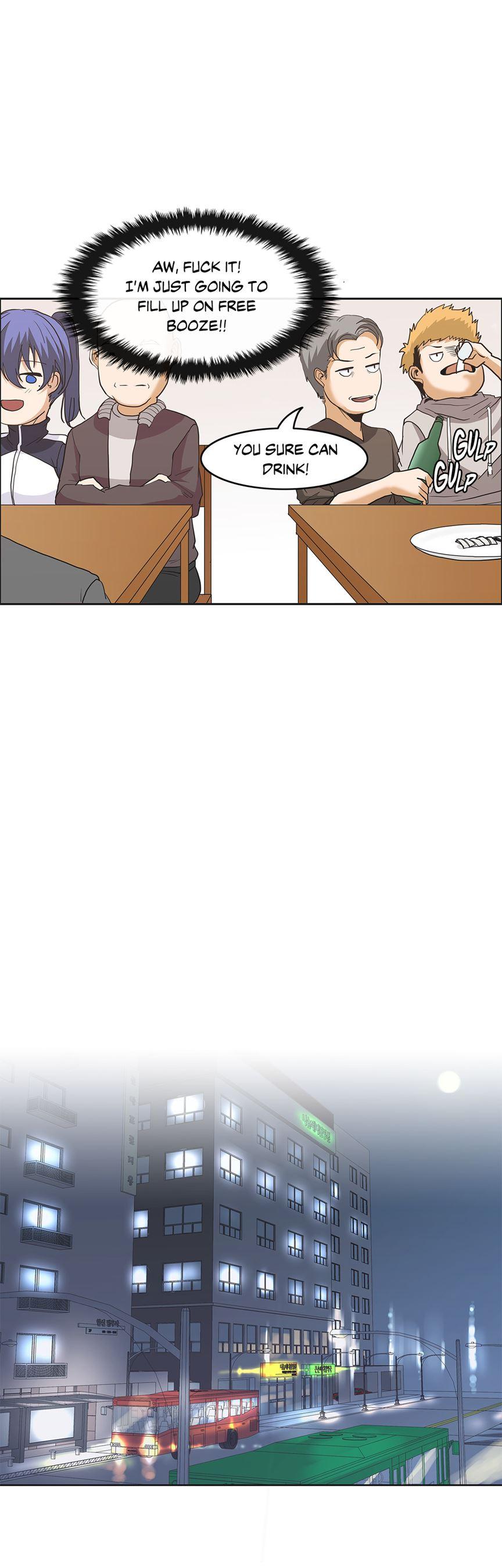 The Girl That Wet The Wall [korean] 1