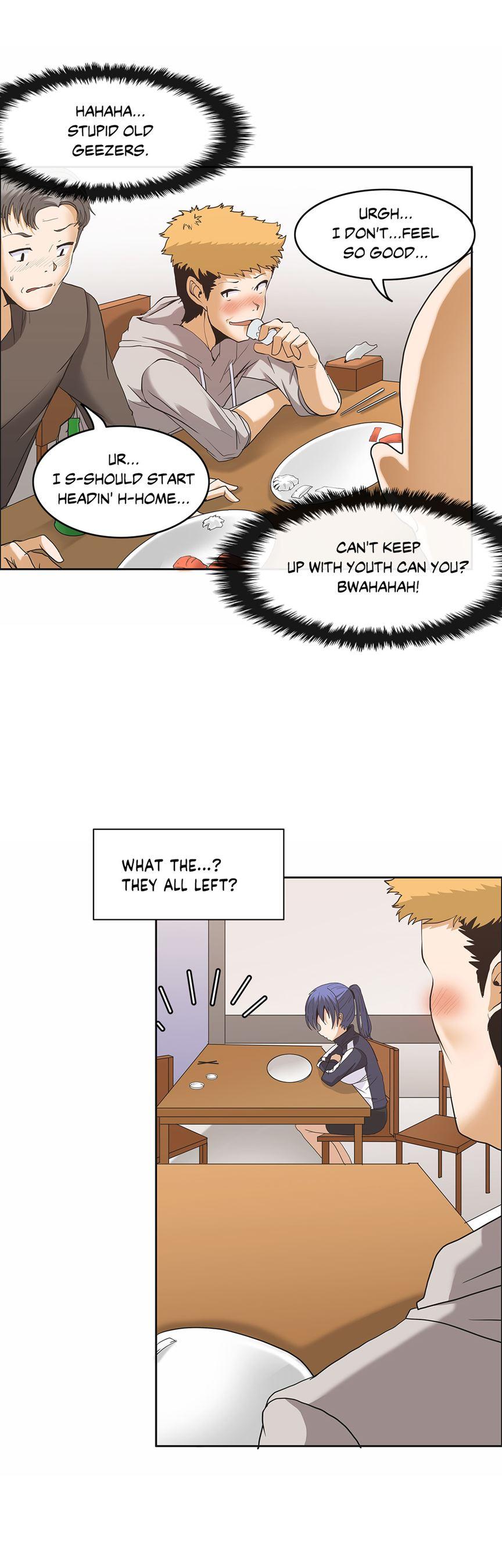 The Girl That Wet The Wall [korean] 1