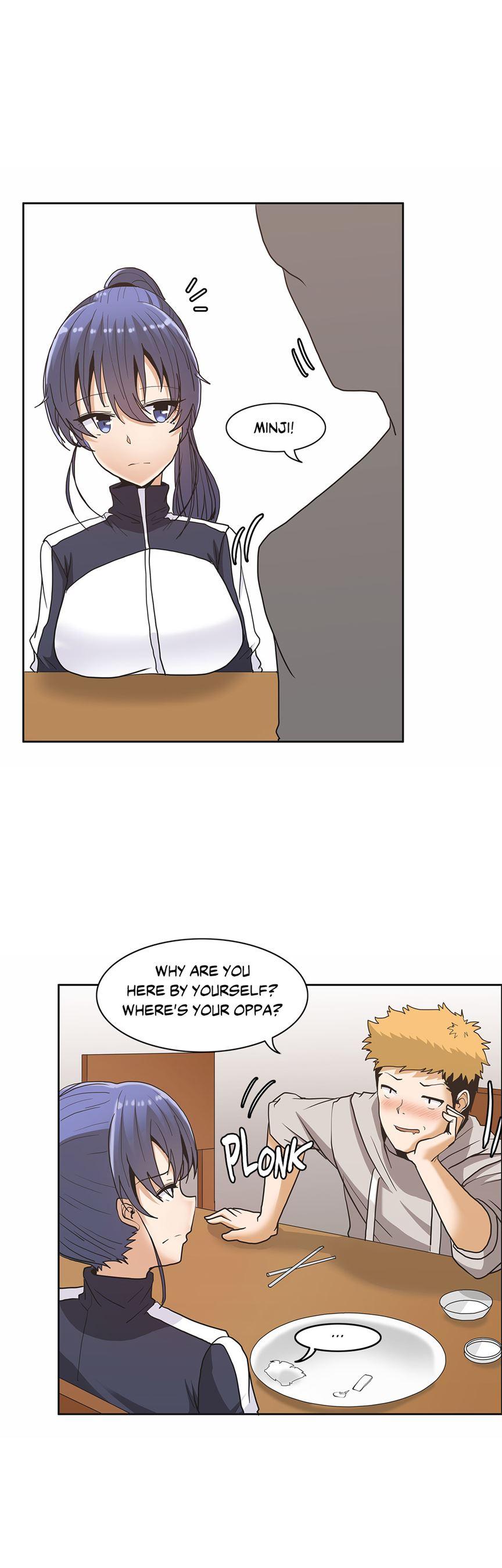 The Girl That Wet The Wall [korean] 1