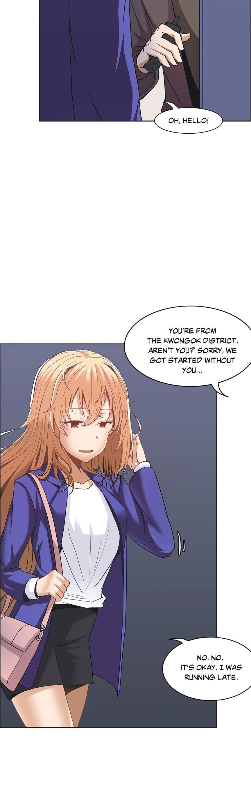 The Girl That Wet The Wall [korean] 1