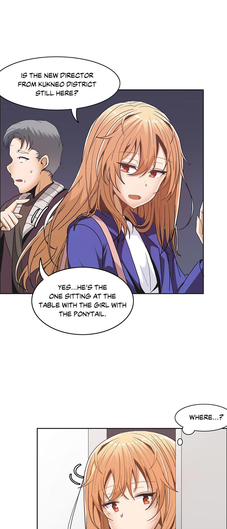The Girl That Wet The Wall [korean] 1