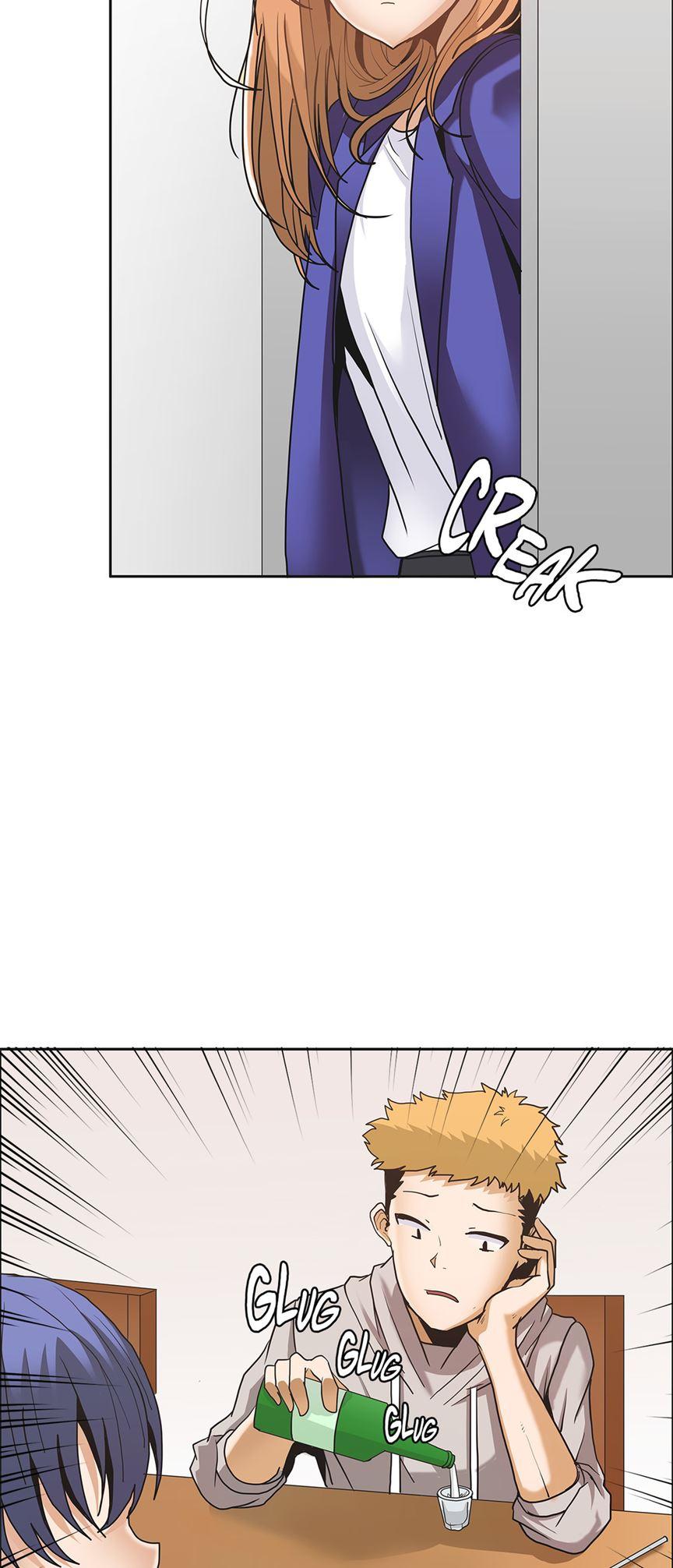 The Girl That Wet The Wall [korean] 1