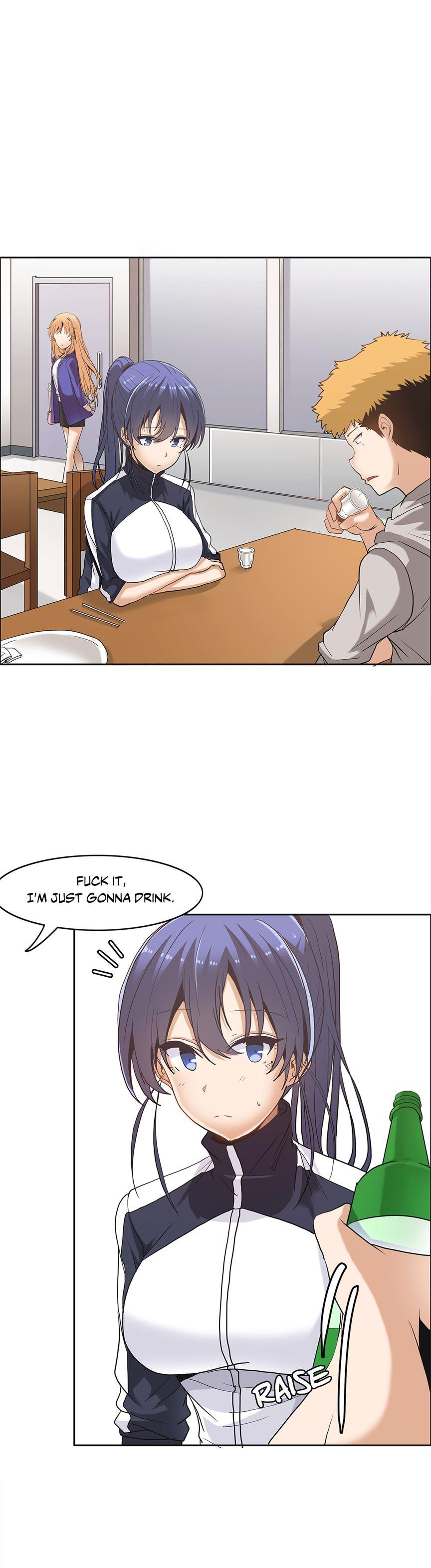 The Girl That Wet The Wall [korean] 1