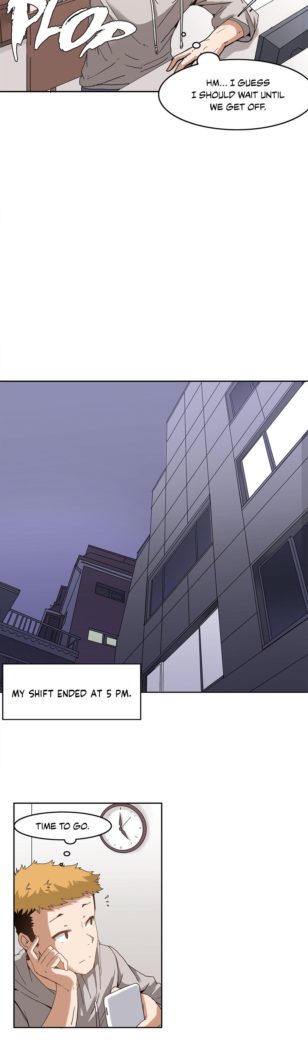 The Girl That Wet The Wall [korean] 1