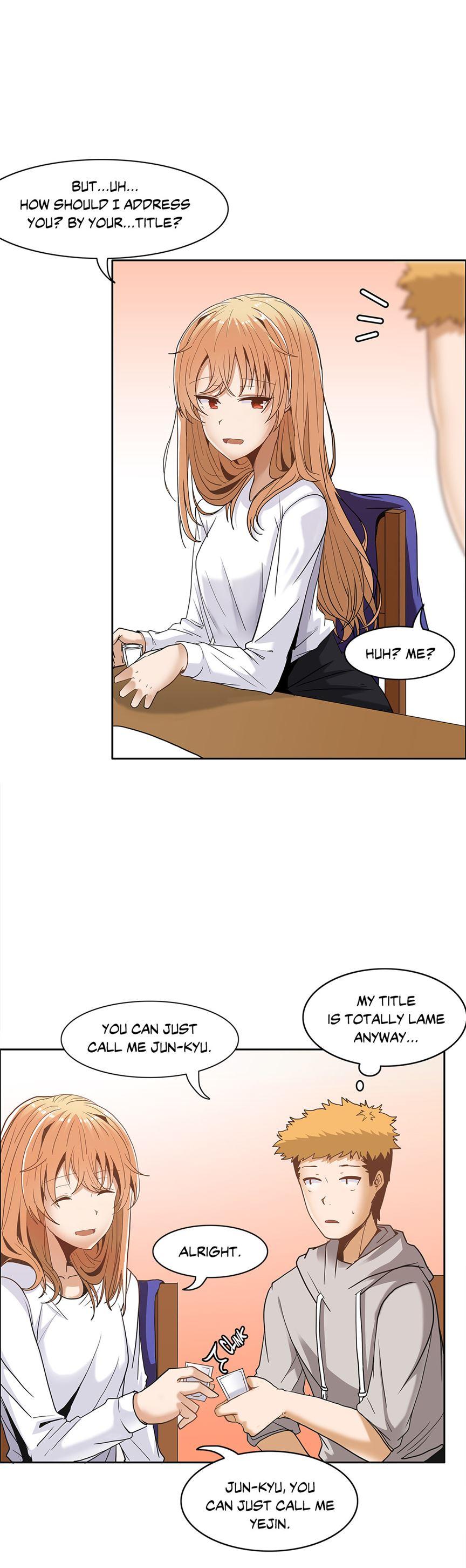The Girl That Wet The Wall [korean] 1