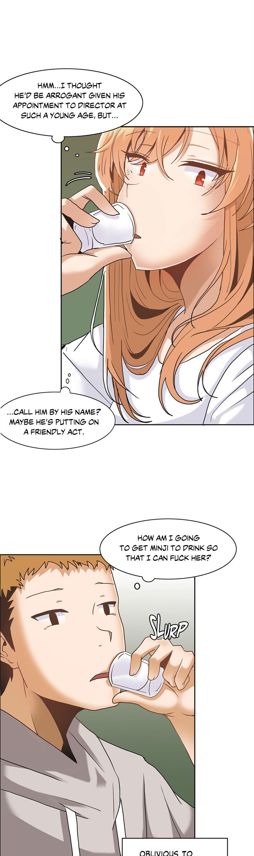 The Girl That Wet The Wall [korean] 1