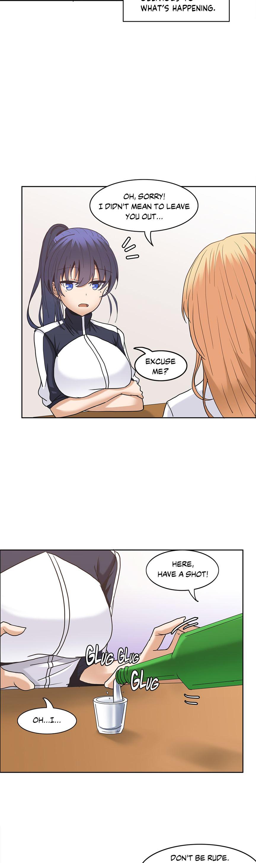 The Girl That Wet The Wall [korean] 1