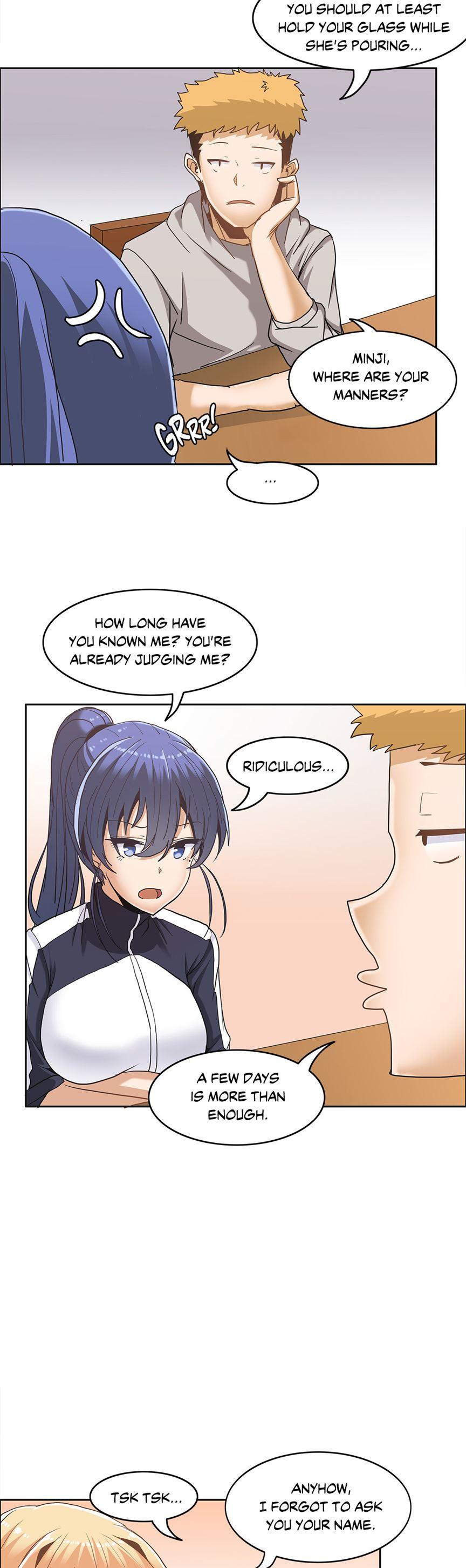 The Girl That Wet The Wall [korean] 1