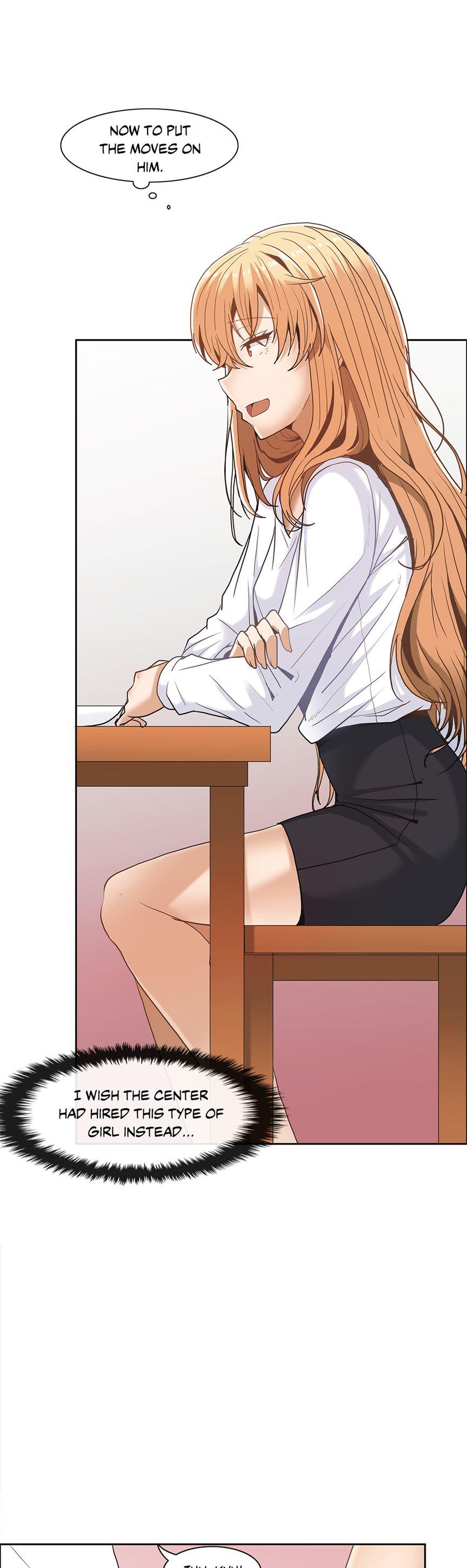 The Girl That Wet The Wall [korean] 1