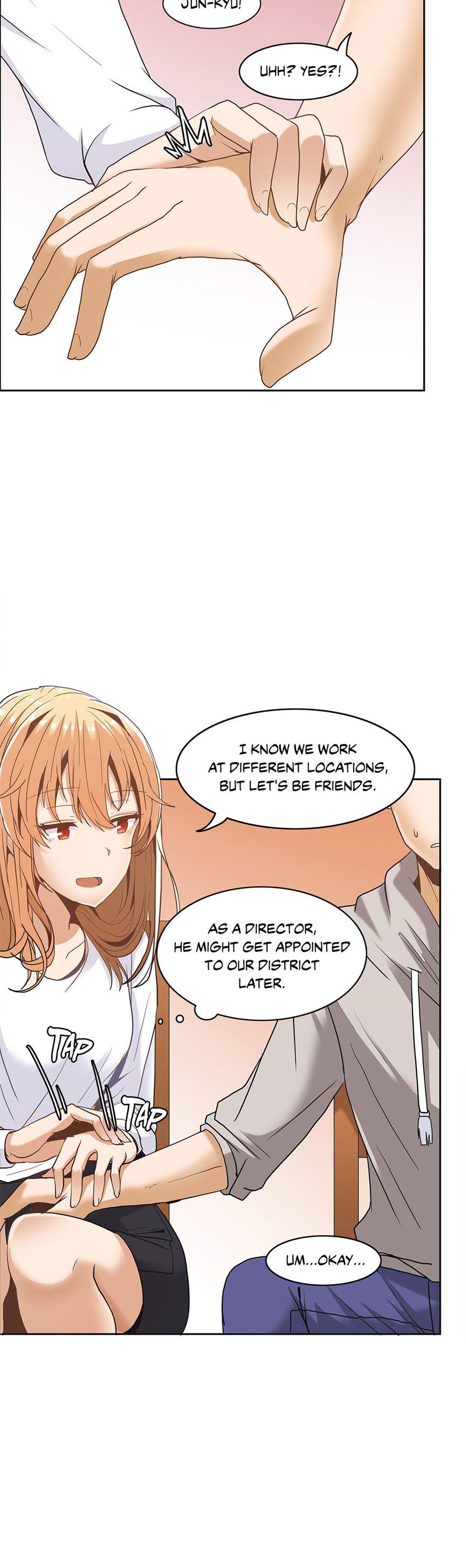 The Girl That Wet The Wall [korean] 1