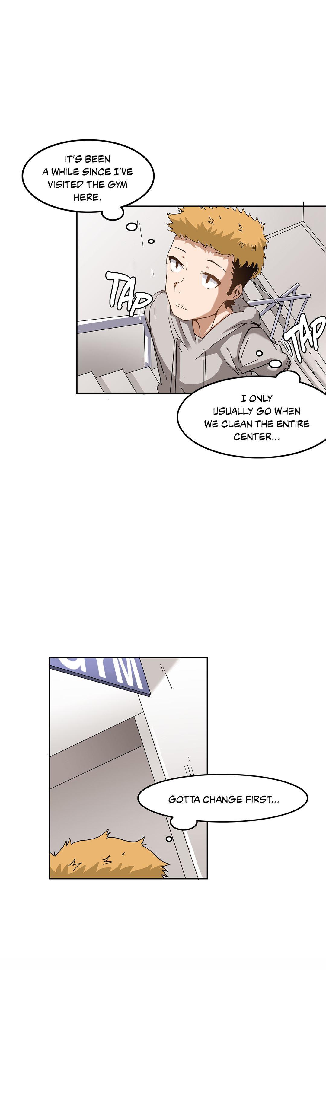 The Girl That Wet The Wall [korean] 1
