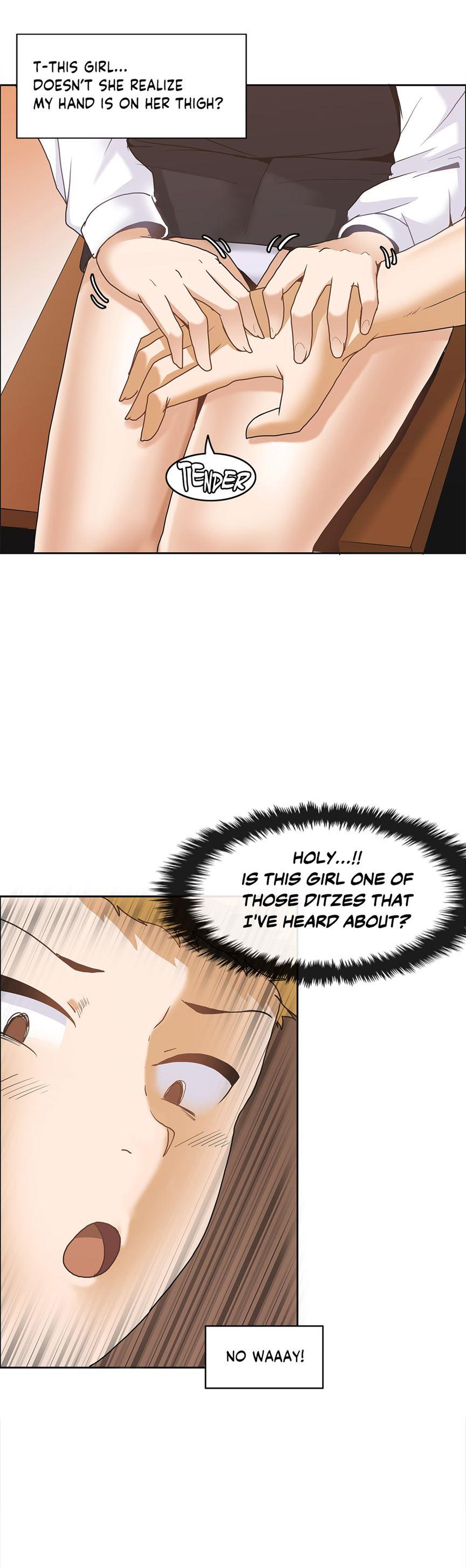 The Girl That Wet The Wall [korean] 1