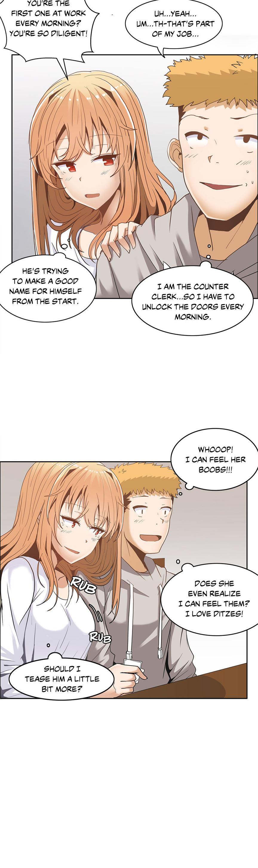 The Girl That Wet The Wall [korean] 1