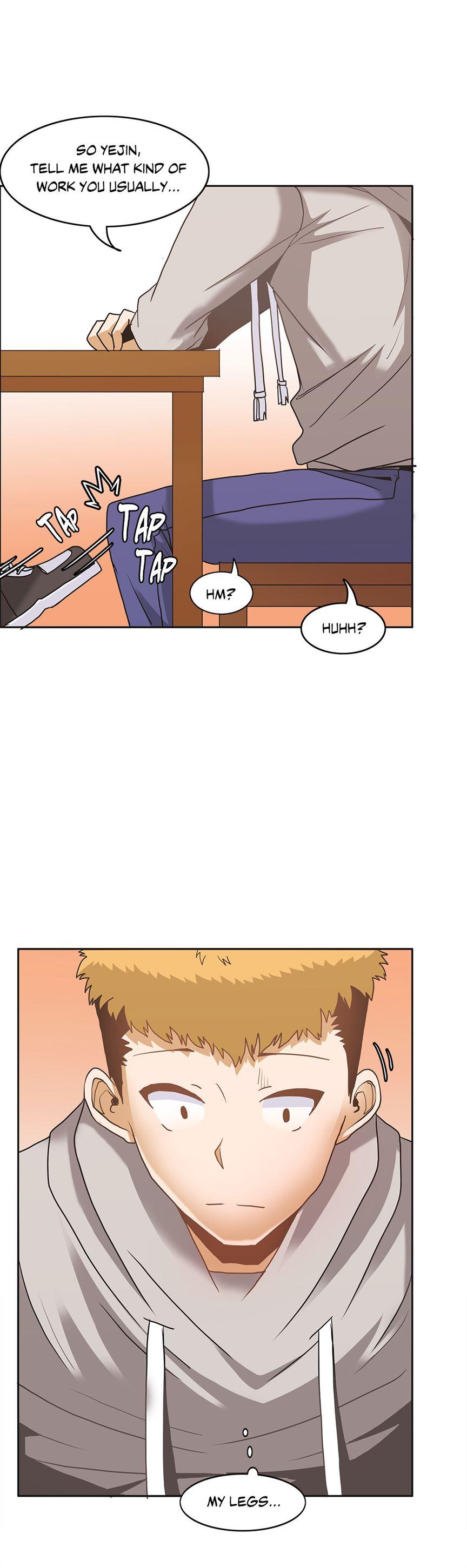 The Girl That Wet The Wall [korean] 1