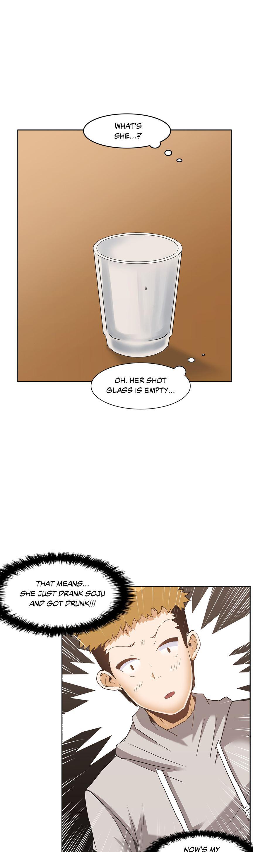 The Girl That Wet The Wall [korean] 1