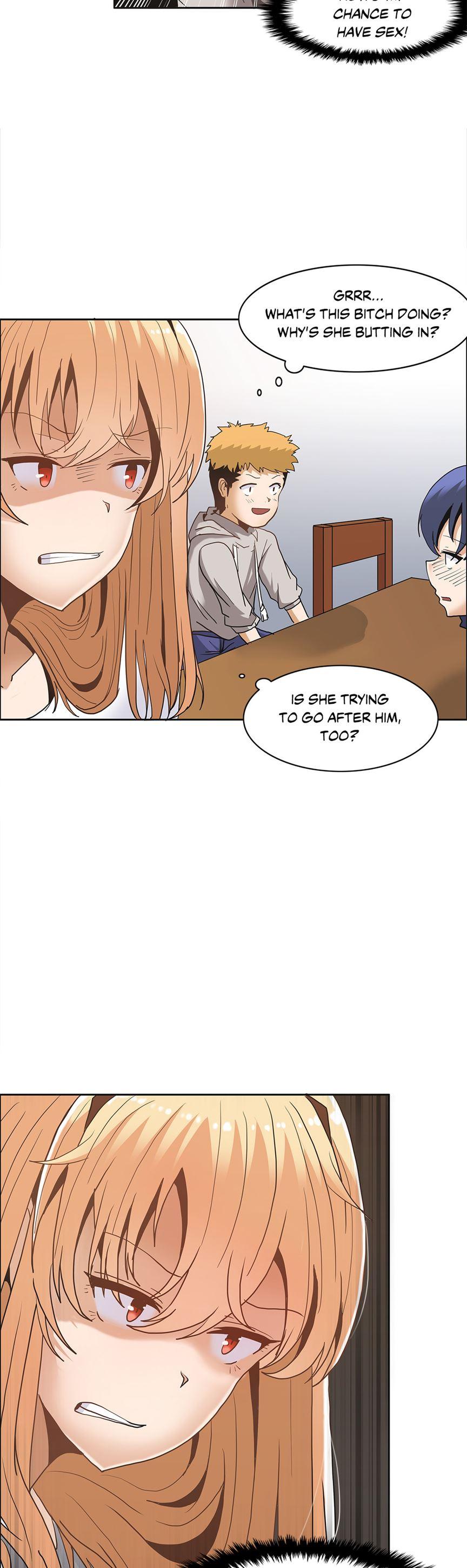 The Girl That Wet The Wall [korean] 1