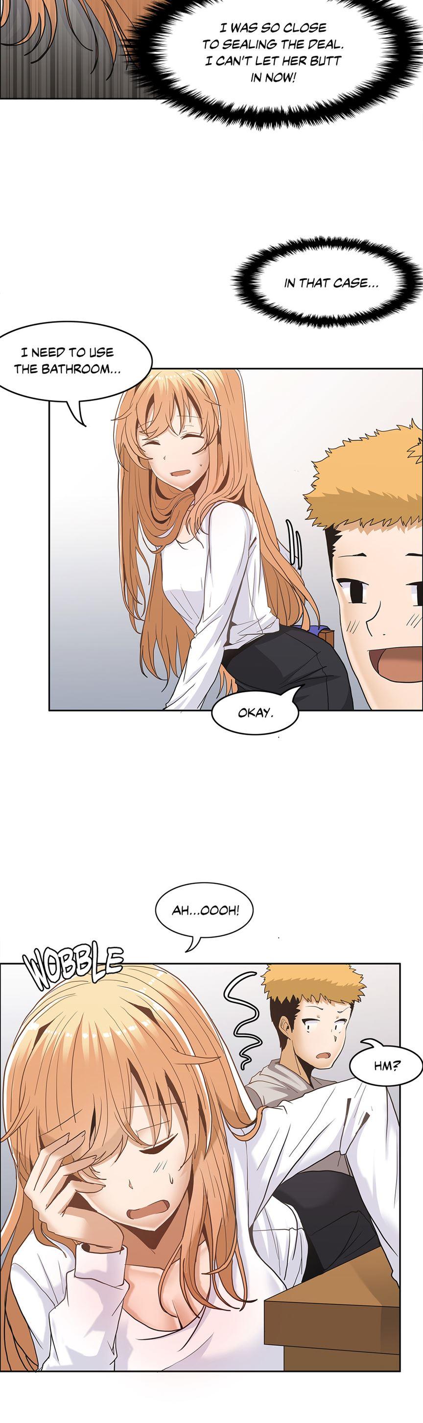 The Girl That Wet The Wall [korean] 1