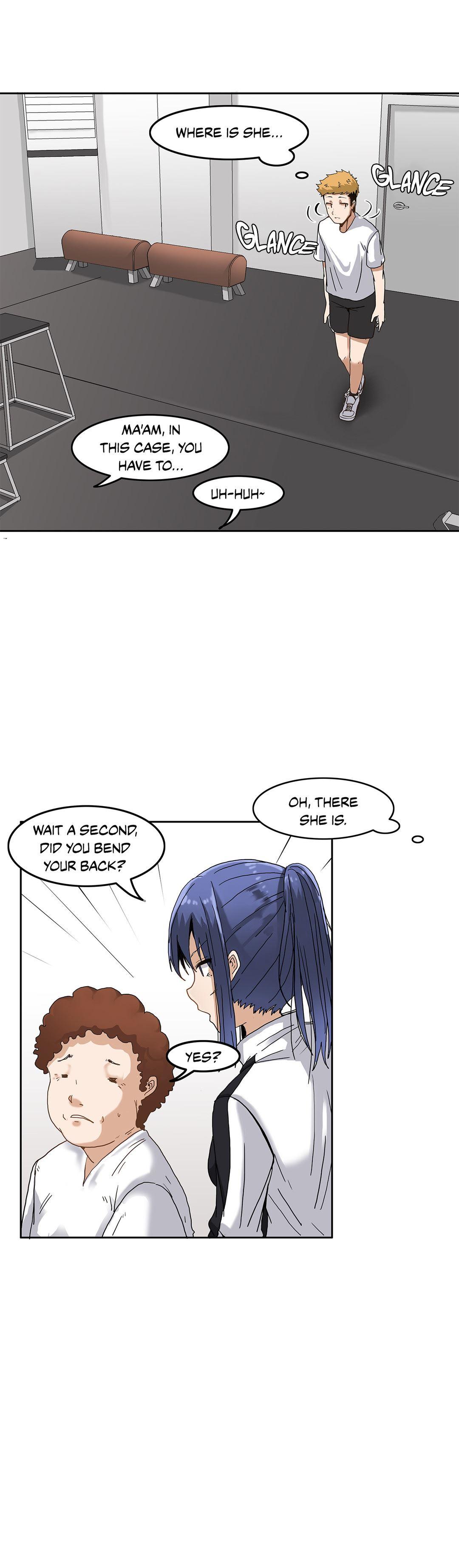 The Girl That Wet The Wall [korean] 1