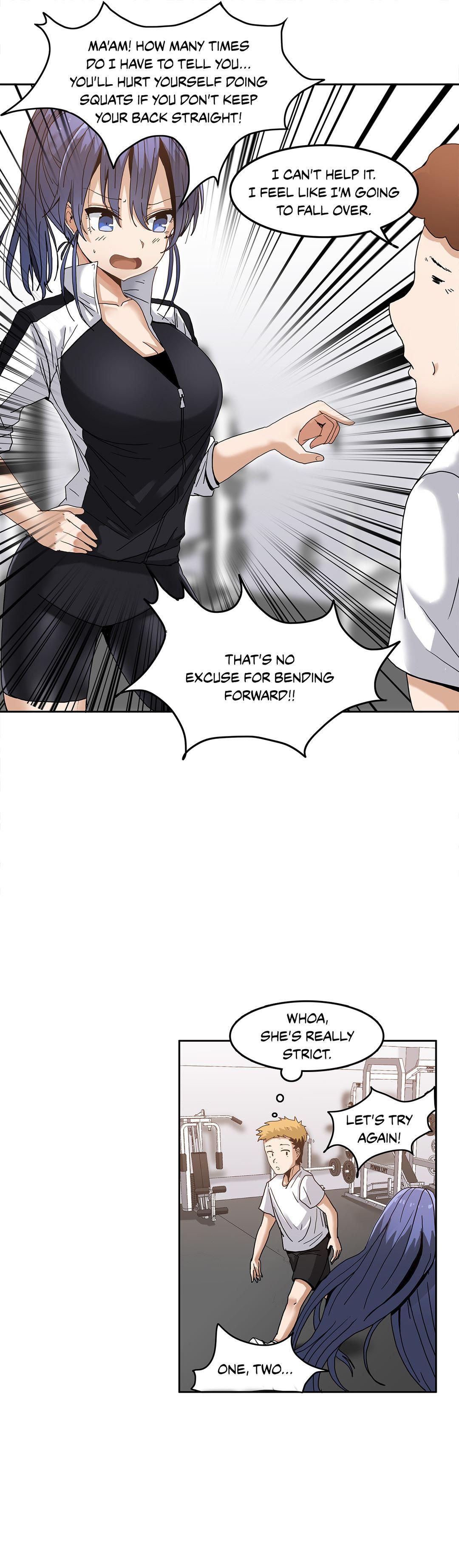 The Girl That Wet The Wall [korean] 1