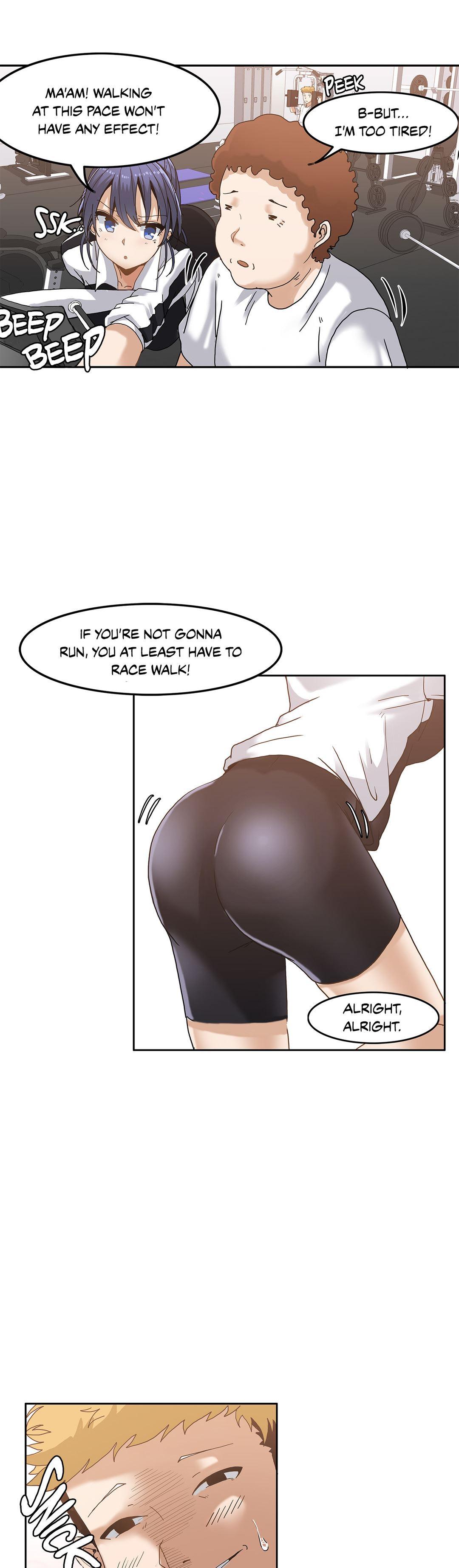 The Girl That Wet The Wall [korean] 1