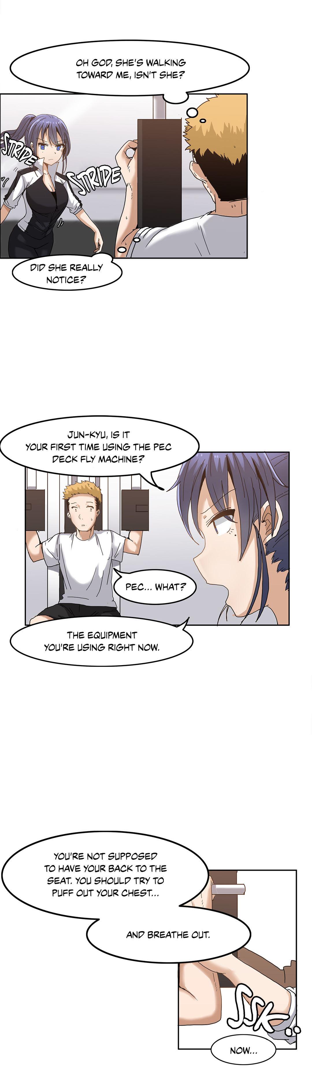 The Girl That Wet The Wall [korean] 1