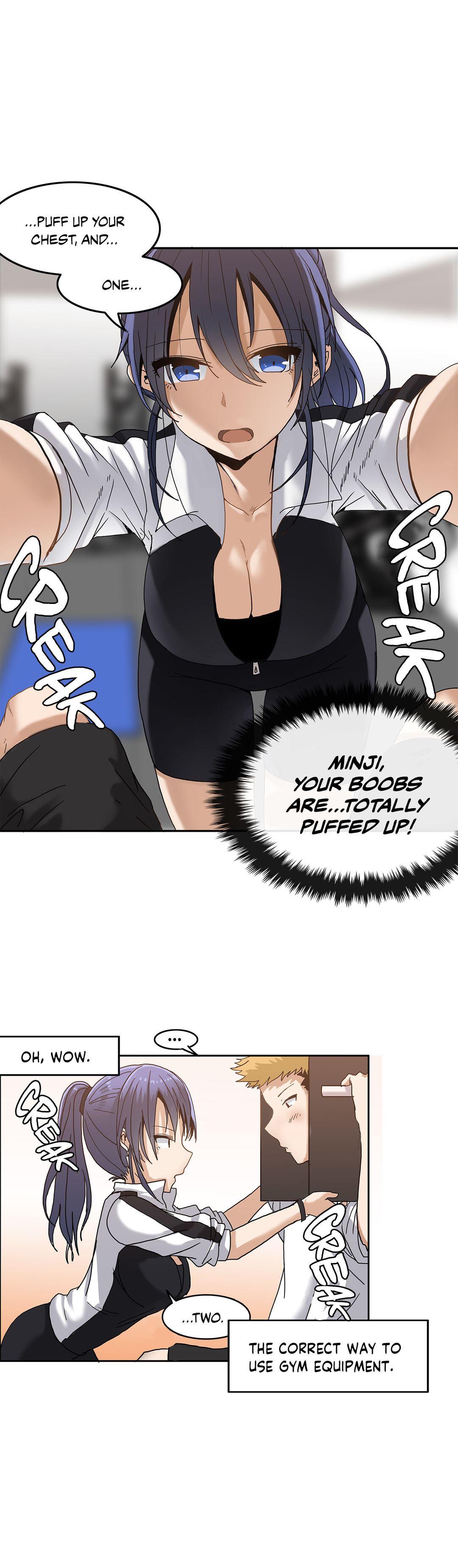 The Girl That Wet The Wall [korean] 1