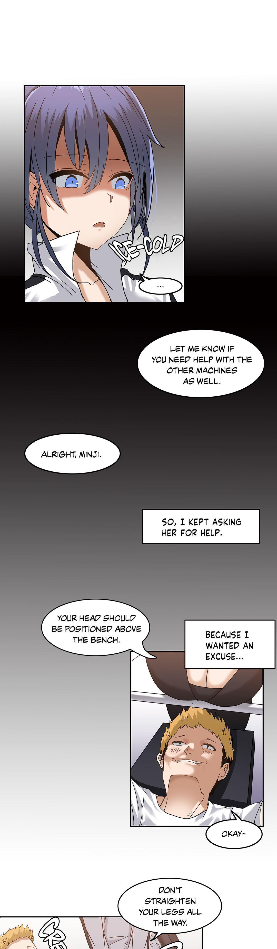 The Girl That Wet The Wall [korean] 1