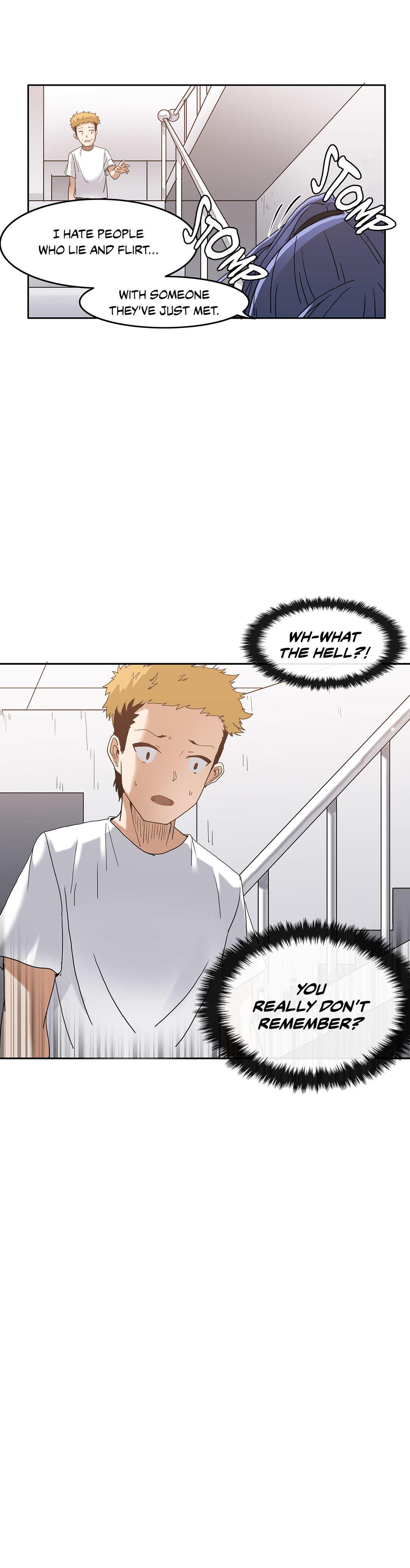 The Girl That Wet The Wall [korean] 1