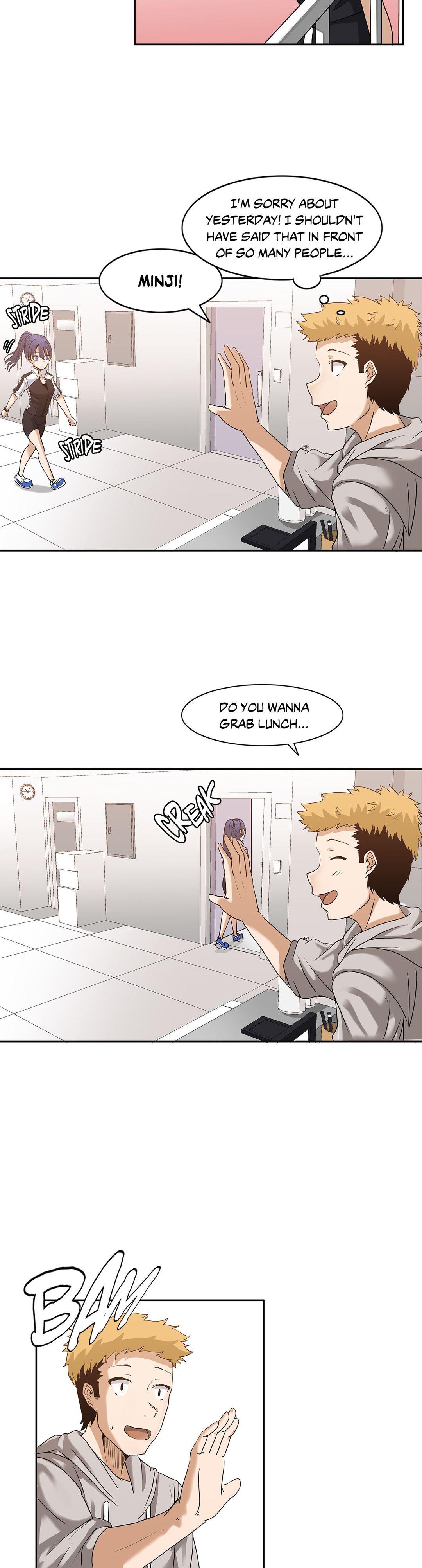 The Girl That Wet The Wall [korean] 1