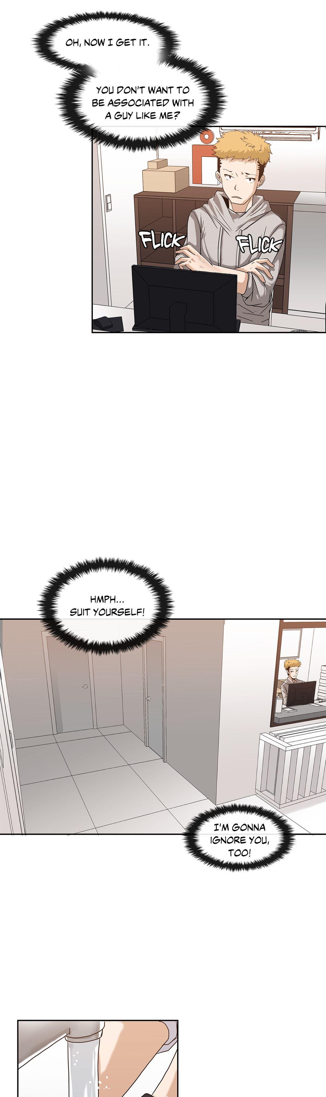 The Girl That Wet The Wall [korean] 1
