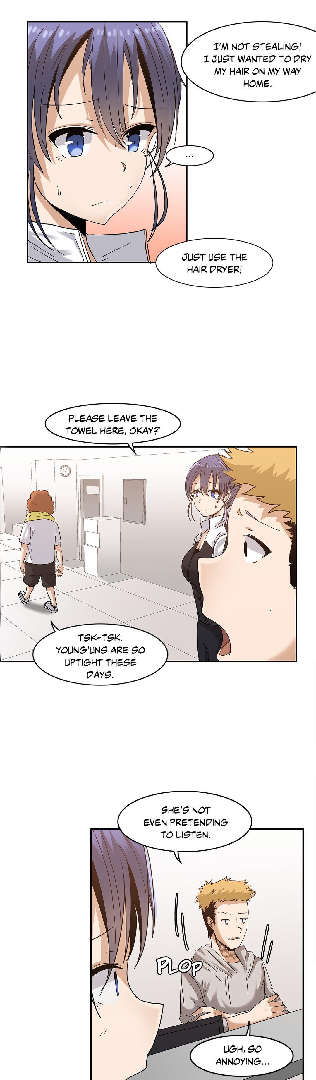 The Girl That Wet The Wall [korean] 1